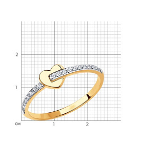 Кольцо SOKOLOV - Золото 585, Фианит (арт. 018976)