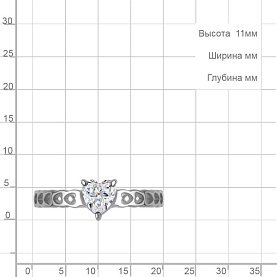 Кольцо Аквамарин - Серебро 925, Фианит (арт. 650214.5)