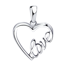 Подвеска Diamant - Серебро 925 (арт. 94-130-01136-1)