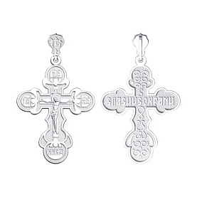 Подвеска SOKOLOV - Серебро 925 (арт. 94120049)