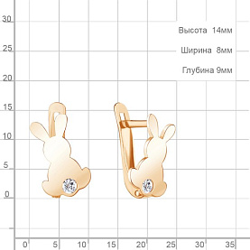 Серьги Аквамарин - Серебро 925, Фианит (арт. 49484А.6)