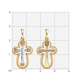 Подвеска Diamant - Серебро 925 (арт. 93-131-00906-1)