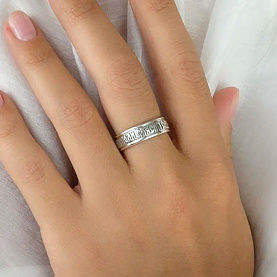 Кольцо Атолл - Серебро 925 (арт. 10455-1-925)