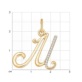 Подвеска SOKOLOV - Золото 585, Фианит (арт. 034535)