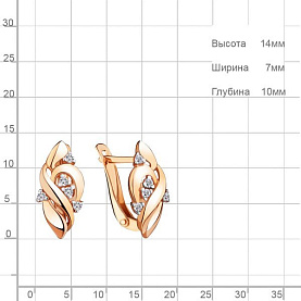 Серьги Аквамарин - Серебро 925, Фианит (арт. 46888А.6)