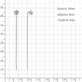 Серьги Аквамарин - Серебро 925 (арт. 34716.5)