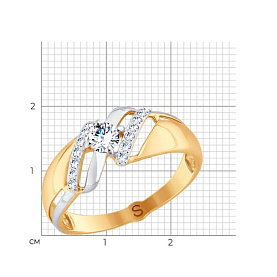 Кольцо SOKOLOV - Золото 375, Фианит (арт. 017771-4)