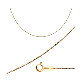 Цепочка SOKOLOV - Серебро 925 (арт. 94074444)