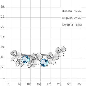 Булавка Аквамарин - Серебро 925, Топаз, Фианит (арт. 7739005А.5)