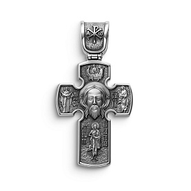 Подвеска Дар - Серебро 925 (арт. КР-2053о)