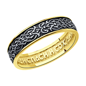 Кольцо SOKOLOV - Серебро 925 (арт. 95010077)