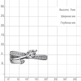 Кольцо Аквамарин - Серебро 925, Фианит (арт. 600120А.5)