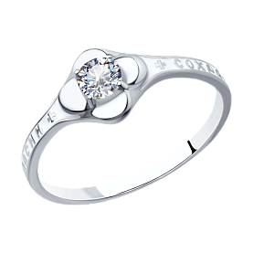 Кольцо SOKOLOV - Серебро 925, Фианит, Эмаль (арт. 94011842)