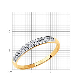 Кольцо SOKOLOV - Золото 375, Фианит (арт. 018353-4)