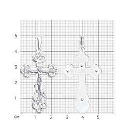 Подвеска SOKOLOV - Серебро 925 (арт. 94120040)