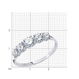 Кольцо Diamant - Золото 585, Фианит (арт. 52-110-00308-1)