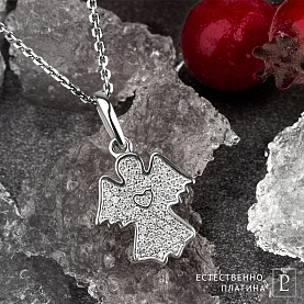 Подвеска Platinum Lab. - Платина 950, Бриллиант (арт. ПП-070-01)