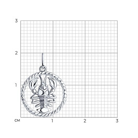 Подвеска SOKOLOV - Серебро 925 (арт. 94031856)
