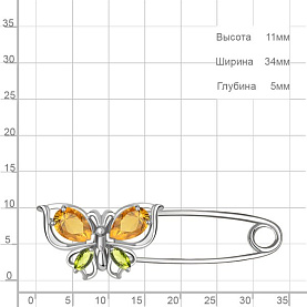 Булавка Аквамарин - Серебро 925, Хризолит, Цитрин (арт. 7748738.5)