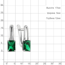 Серьги Аквамарин - Серебро 925, Синтетический изумруд (арт. 400567П.5)