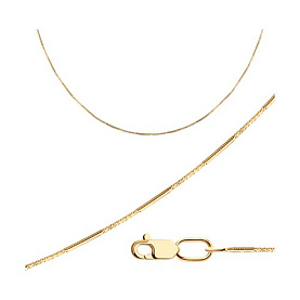 Цепочка SOKOLOV - Серебро 925 (арт. 988010300-32)