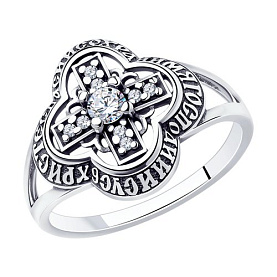 Кольцо Diamant - Серебро 925, Фианит (арт. 95-110-01068-1)