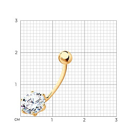 Пирсинг SOKOLOV - Серебро 925, Фианит (арт. 93060009)