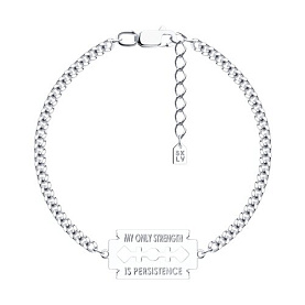 Браслет SOKOLOV - Серебро 925 (арт. 94050765)