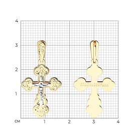 Подвеска SOKOLOV - Золото 585 (арт. 121009)