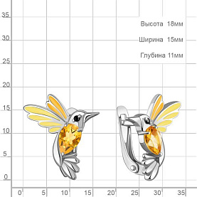 Серьги Аквамарин - Серебро 925, Кристалл, Цитрин, Эмаль (арт. 45026806Ч.5)