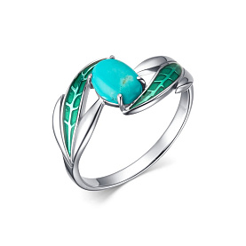 Кольцо Дар - Серебро 925, Бирюза, Эмаль (арт. К-5102ркэб438)