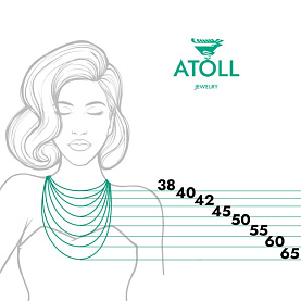 Колье Атолл - Золото 585, Фианит (арт. б7136)