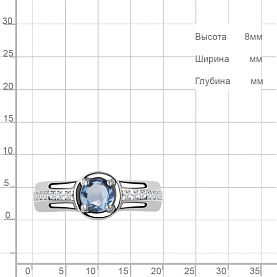 Кольцо Аквамарин - Серебро 925, Топаз, Фианит (арт. 6985205А.5)