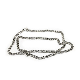 Цепочка Гаммадов - Серебро 925 (арт. И-51)