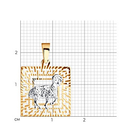 Подвеска SOKOLOV - Золото 375 (арт. 032220-4)