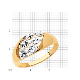 Кольцо Diamant - Серебро 925 (арт. 93-110-00764-1)