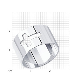 Кольцо SOKOLOV - Серебро 925 (арт. 94013607)