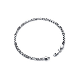 Браслет Дар - Серебро 925 (арт. Бис-060рб)