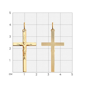 Подвеска SOKOLOV - Серебро 925 (арт. 93120034)