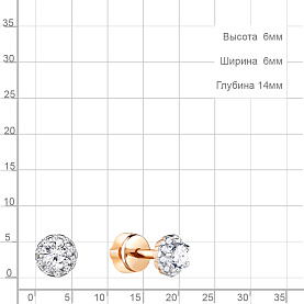 Серьги Аквамарин - Серебро 925, Фианит (арт. 420151А.6)