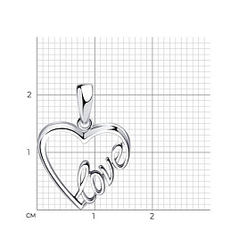 Подвеска Diamant - Серебро 925 (арт. 94-130-01136-1)
