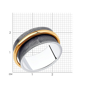 Кольцо SOKOLOV - Серебро 925 (арт. 95010196)