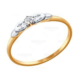 Кольцо SOKOLOV - Золото 585, Бриллиант (арт. 1011494)
