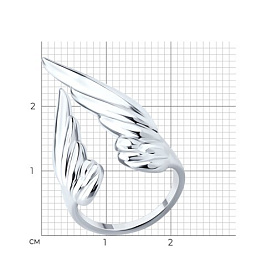 Кольцо SOKOLOV - Серебро 925 (арт. 94014456)