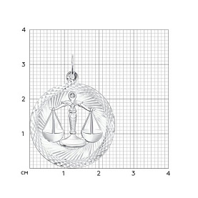 Подвеска SOKOLOV - Серебро 925 (арт. 94030876)