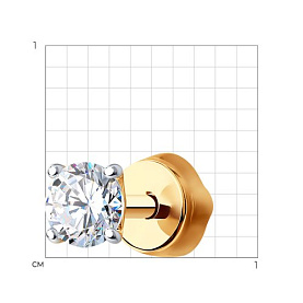 Серьга SOKOLOV - Золото 585, Фианит (арт. 170025)