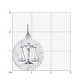 Подвеска SOKOLOV - Серебро 925 (арт. 94030888)
