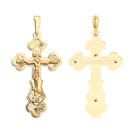 Подвеска SOKOLOV - Серебро 925 (арт. 93120028)