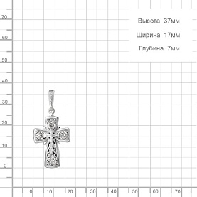 Подвеска Аквамарин - Серебро 925 (арт. 11195.5)