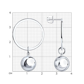 Серьги SOKOLOV - Серебро 925 (арт. 94025594)